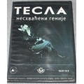 Tesla - Neshvaceni Genije